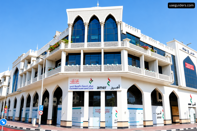 Karama Medical Fitness Center: Location, Timings, Fees, Services and Visa Medical Test Karama Medical Fitness Center
