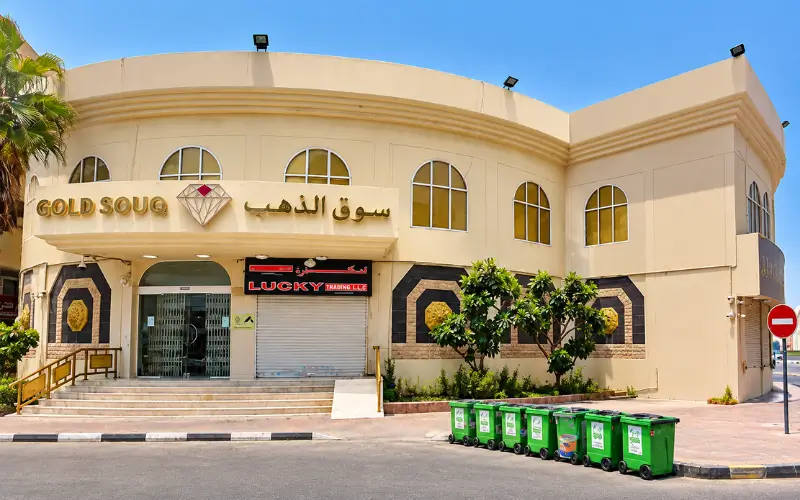 Ajman Gold Market: Location, Shops, Prices and Buying Tips Ajman Gold Market